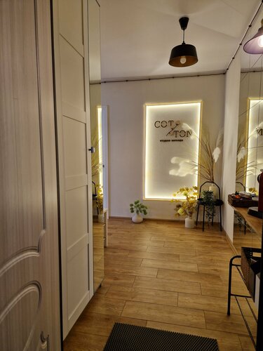 Eyebrow and eyelash salon Cotton, Nikolskoe, photo
