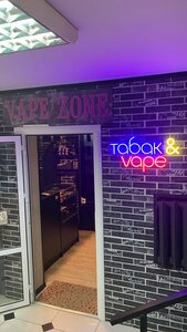 Vape shop Vape Zone, Dmitrov, photo