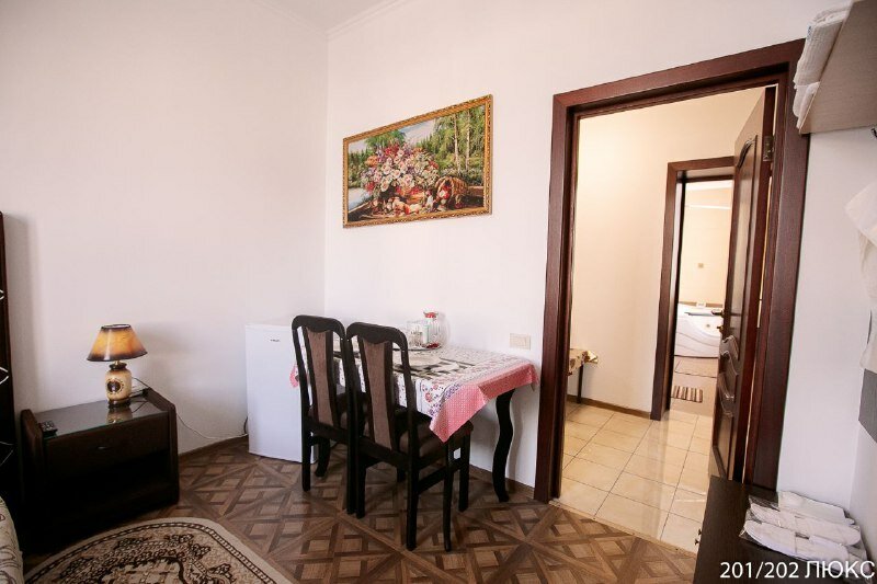 Фото Рица Парк