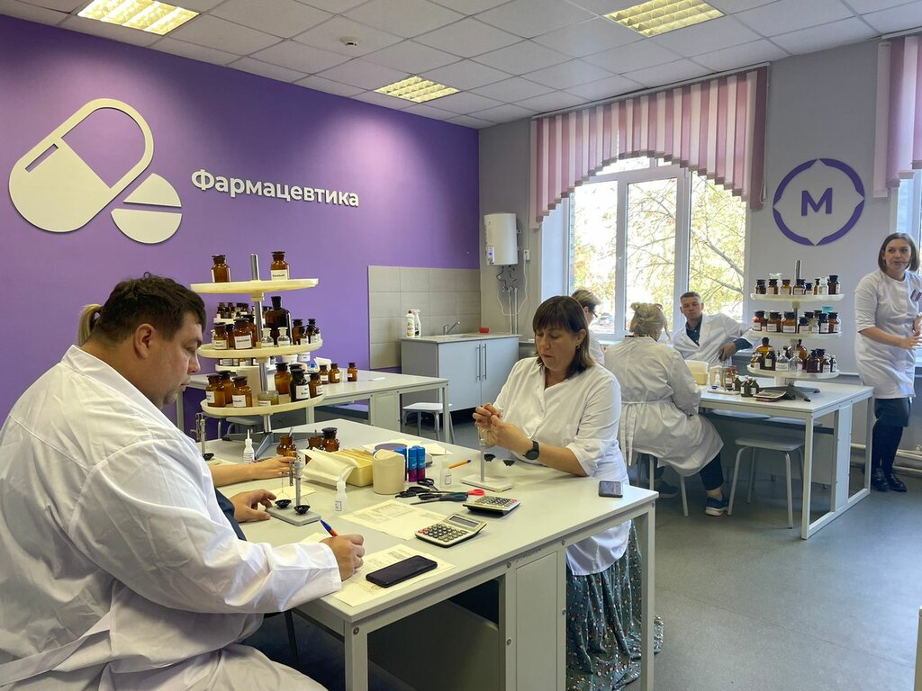 College Bryansk Basic Medical College, Bryansk, photo