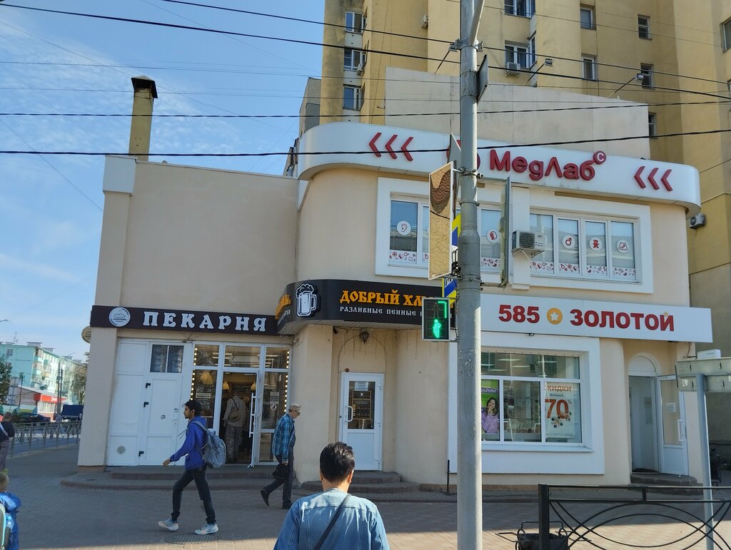 Ювелирный магазин 585 ЗОЛОТОЙ, Тамбов, фото