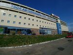 Armtek (Cimirazieva Street, 114), auto parts and auto goods store