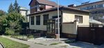 Dental office (ulitsa Andreya Gubina, 40А), dental clinic