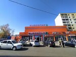 Vtb Bank (Kovalenko Street, 53А), atm