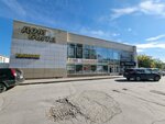 Magazin Tsvety (Sovetskiy City Administrative District, Akademgorodok Microdistrict, Geroev Truda Street, 16), flower shop