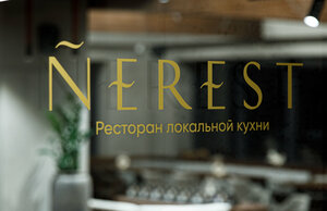 Nerest (Vladivostok, Nerchinskaya ulitsa, 12), restaurant