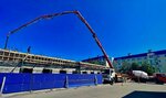 Бетон (Toporkova Street, 8/3), concrete, concrete products