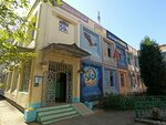 Ymnik.by (Matusievicha Street, 59А), courses and master classes