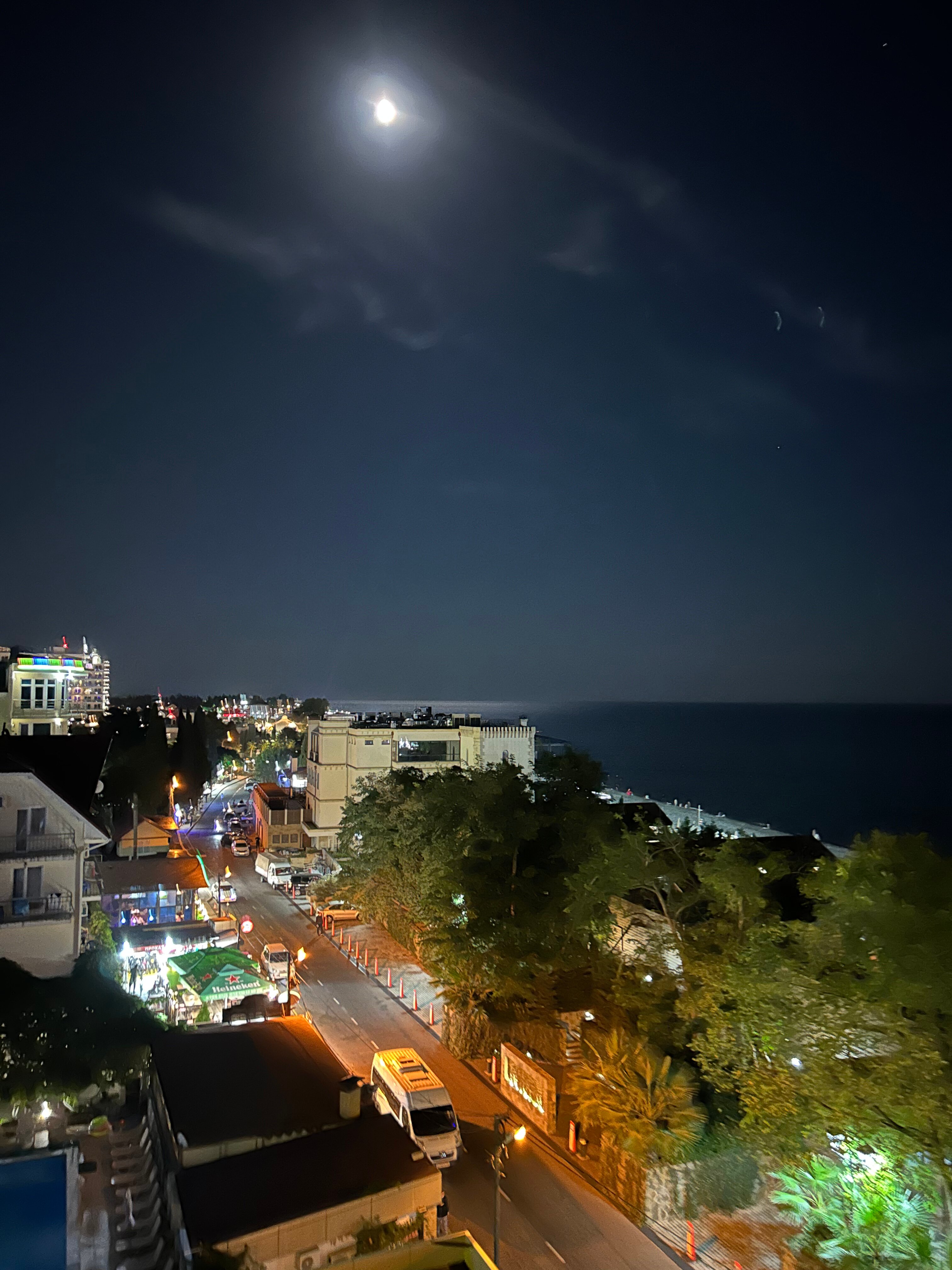 Фото Богородск