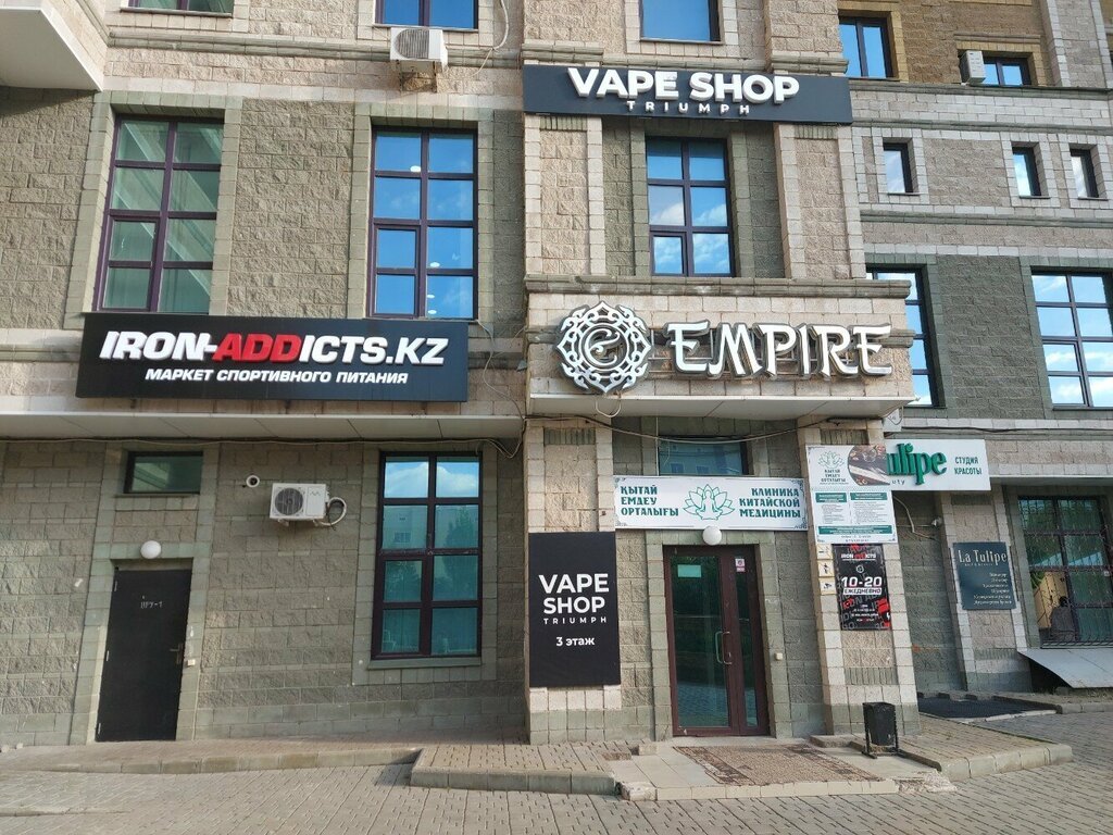 Gift and souvenir shop Empire-ltd, Astana, photo