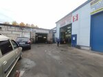 Автосервис (Vurnarskoe Highway, 11), car service, auto repair