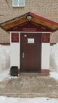 Ritual Servis (Oktyabrya Avenue, 146/2), ritual accessories