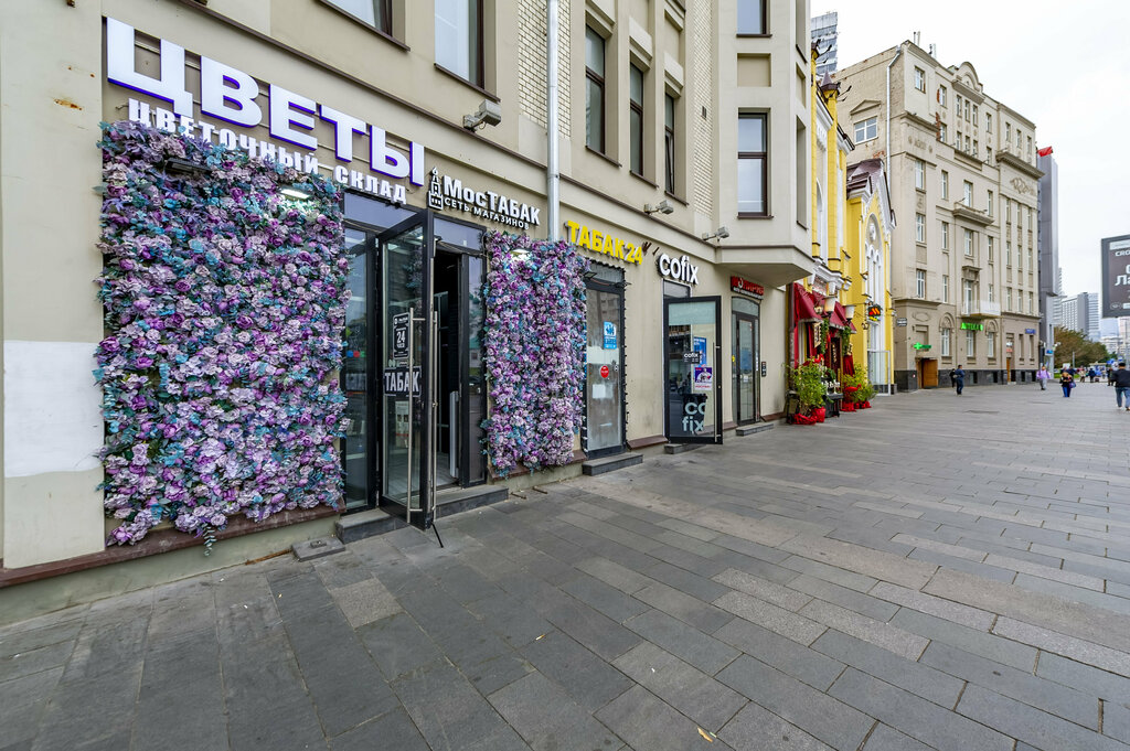 Flower shop Flower place, Moscow, photo