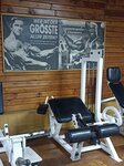 Канон (Tulskaya ulitsa, 7), fitness club