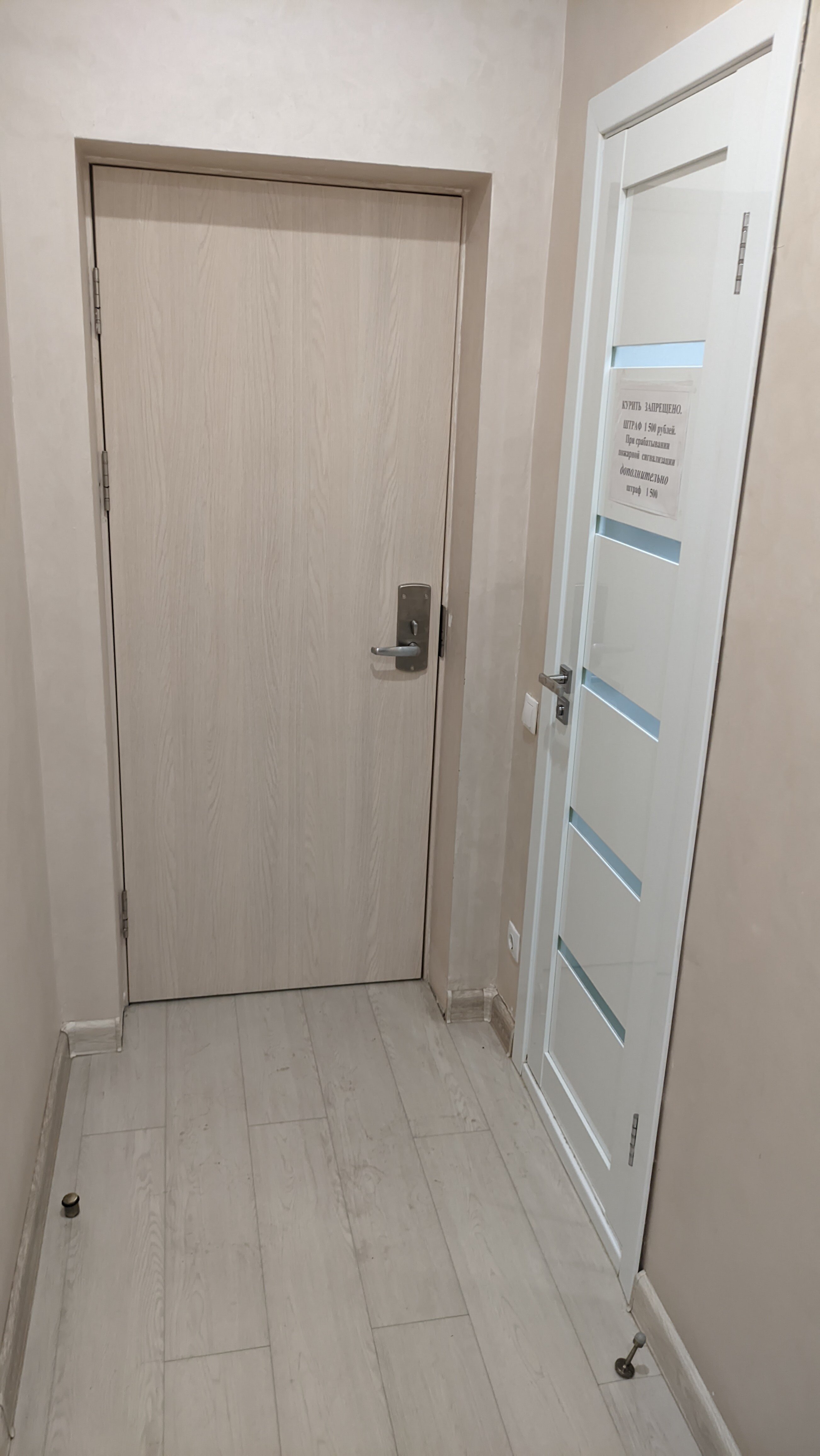 Фото Астория