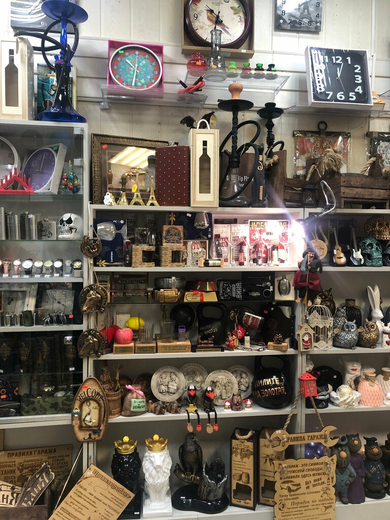 Gift and souvenir shop Бутенко С. Н., Bobruisk, photo