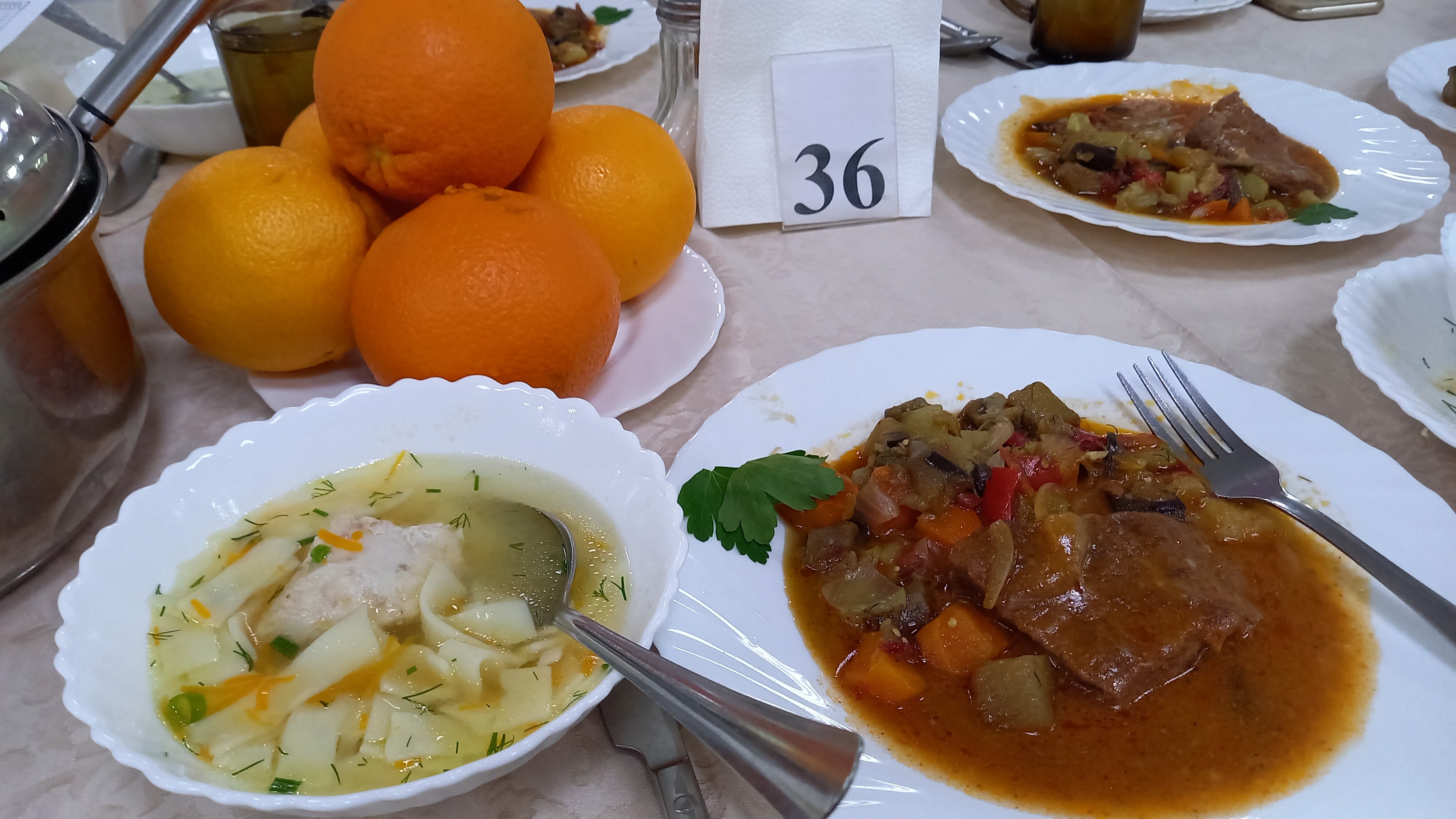 Фото Евромед