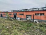 Авто-диагноз (ulitsa Komarova, 120Б), servicio de coches, centro de reparación de automóviles