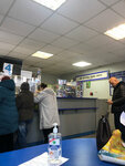 Otdeleniye pochtovoy svyazi Rostov-na-Donu 344015 (Sodruzhestva Street, 3) ، مكتب البريد
