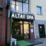 Altay SPA (просп. Ленина, 21А, Барнаул), массажный салон в Барнауле