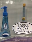 Reni Parfum (Chilanzar District, Chilanzar Residential Area, 9-mavze, 14/1), perfume and cosmetic company
