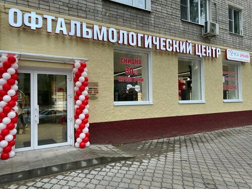 Город мастеров ленинский просп 70 фото
