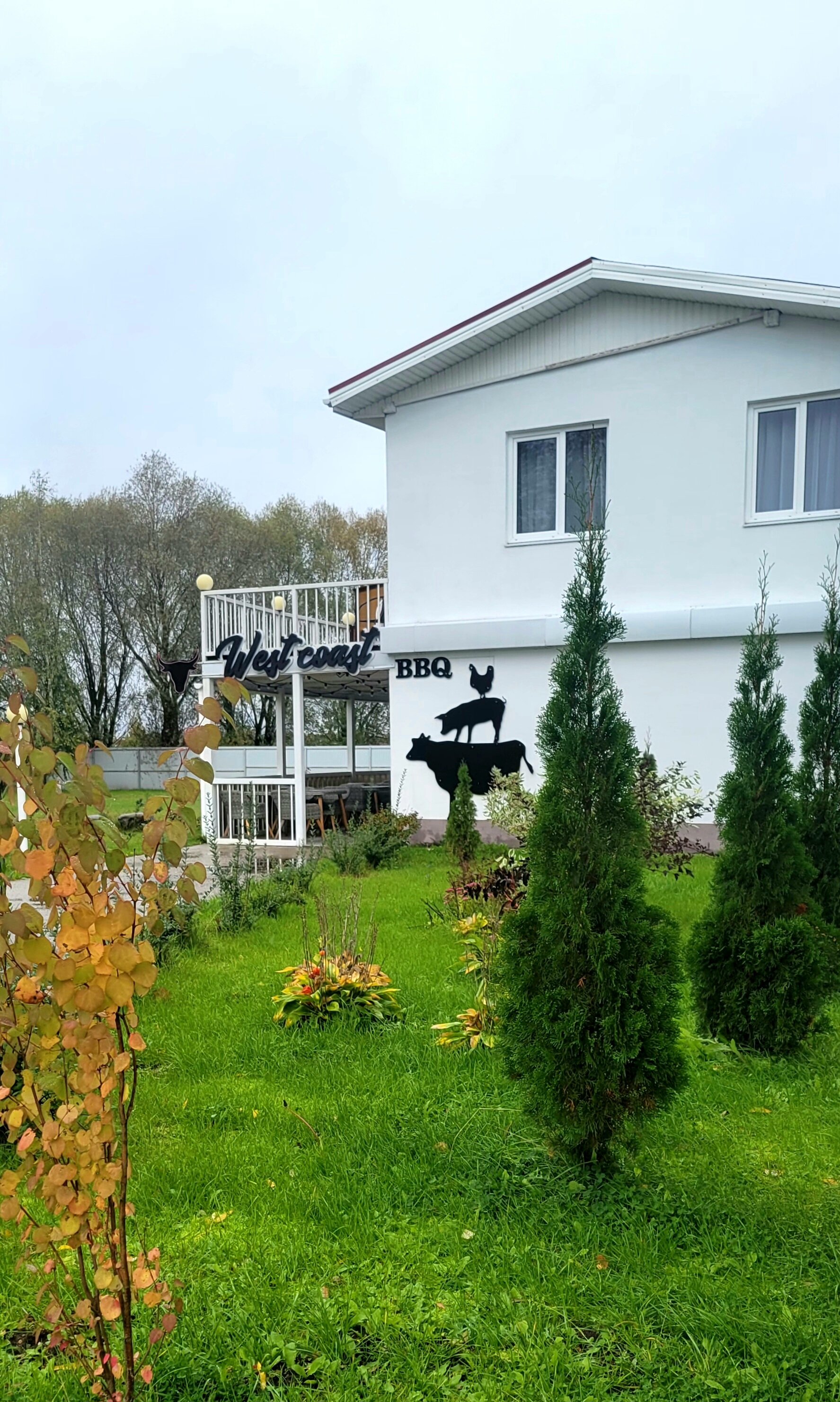 Фото Веряжский