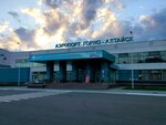 Gorno-Altaysk Airport (Republic of Altai, Mayminskiy rayon, Gorno-Altaysk Airport), aeropuerto