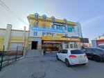 Malibu (Repina Street, 47А) ، أستوديو تسمير (tanning)