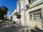 Nauchno-proizvodstvenny tsentr istoriko-kulturnoy ekspertizy (ulitsa Nesterova, 13) ، منظمة بحوث
