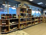 Ladoga Wine (Moskovskoye Highway, 306А), alcoholic beverages