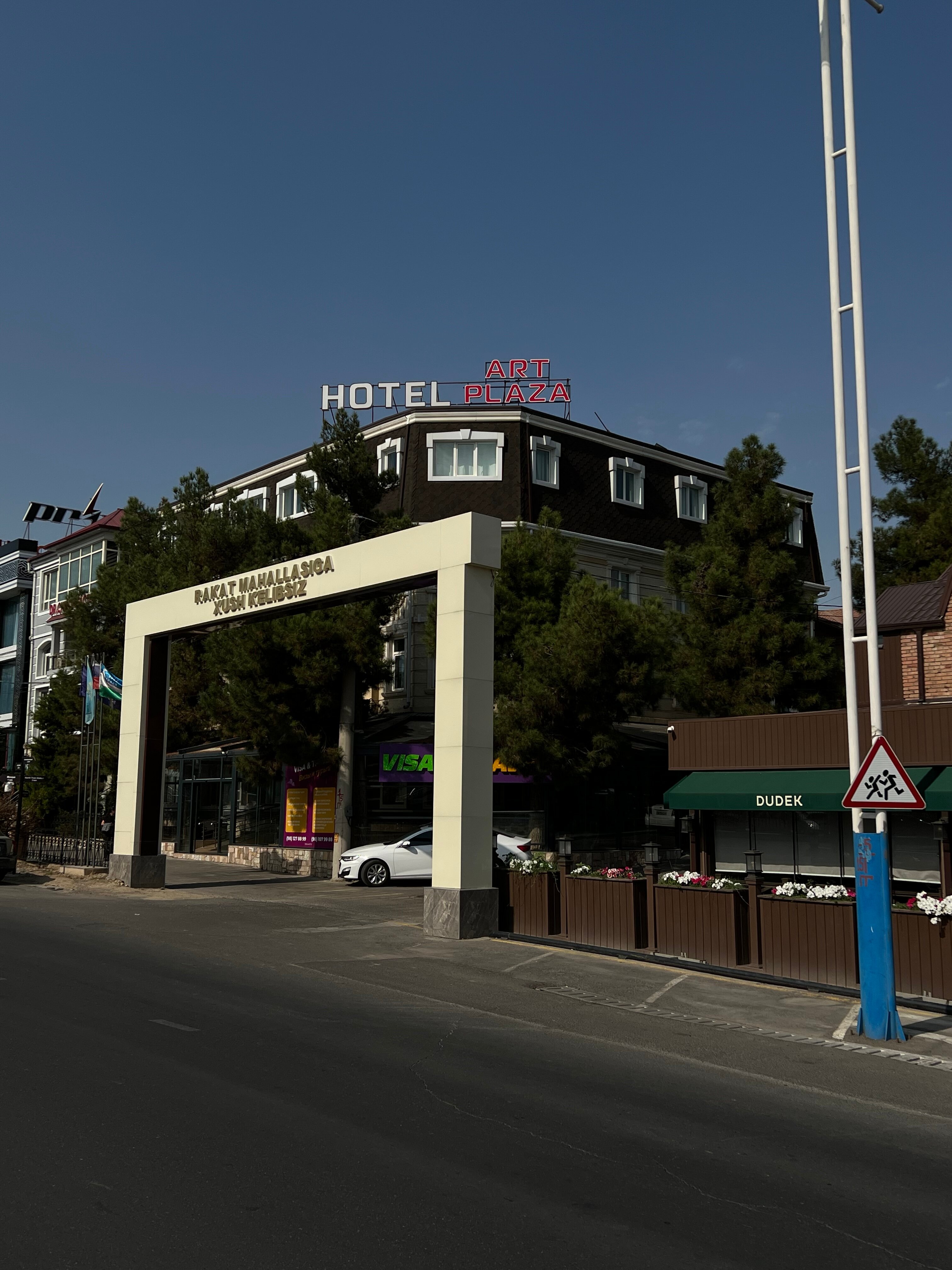 Фото Art Plaza Hotel