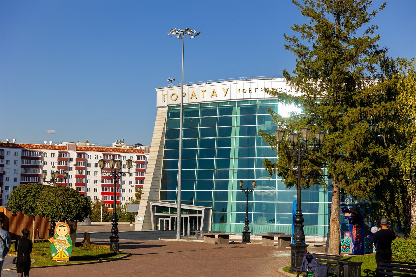 Фото ВолнаСити