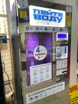 Drink The water, vodomat (Mitinskaya Street, 51) ، ماكينة بيع المياه
