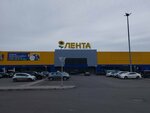 Сбербанк (ulitsa Michurina, 77) ، محطة دفع