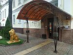 Парикмахерская (Kamsamoĺskaja vulica, 11), hairdresser