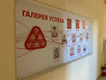 Art grafik (Maliy Vasilyevskogo Ostrova Avenue, 57к4), elaboración de letreros