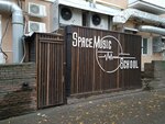 Space Music School (Maxim Gorkiy Square, 1), educación musical