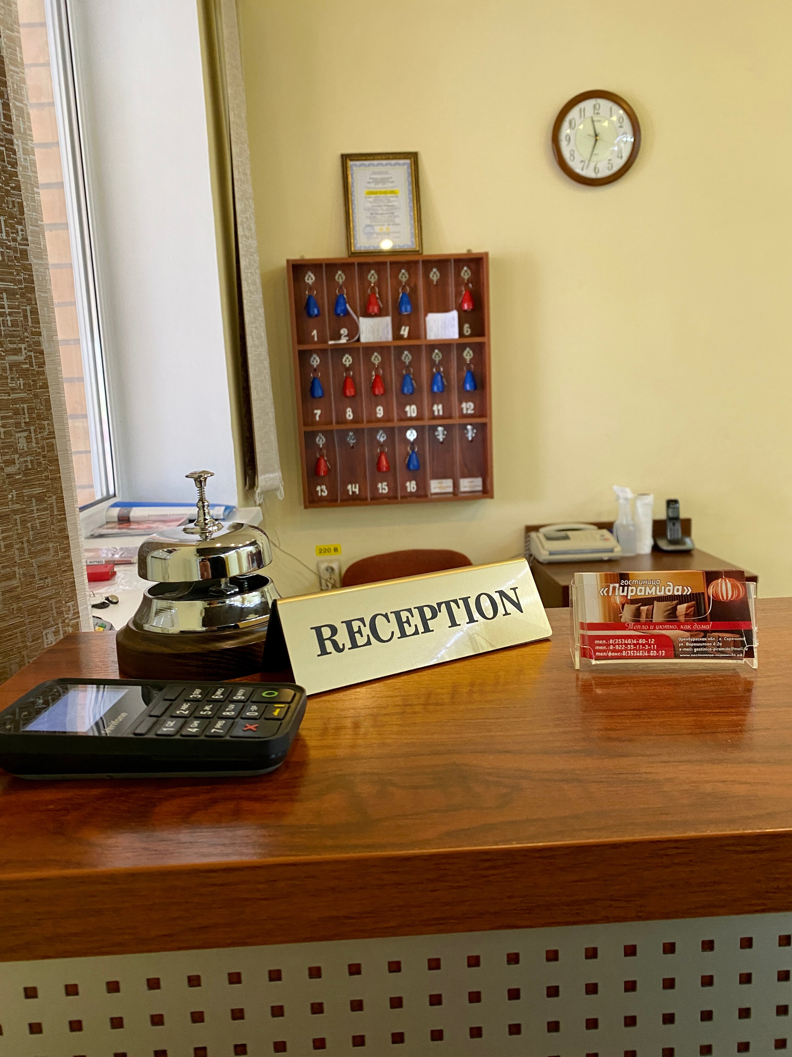 Фото Пирамида