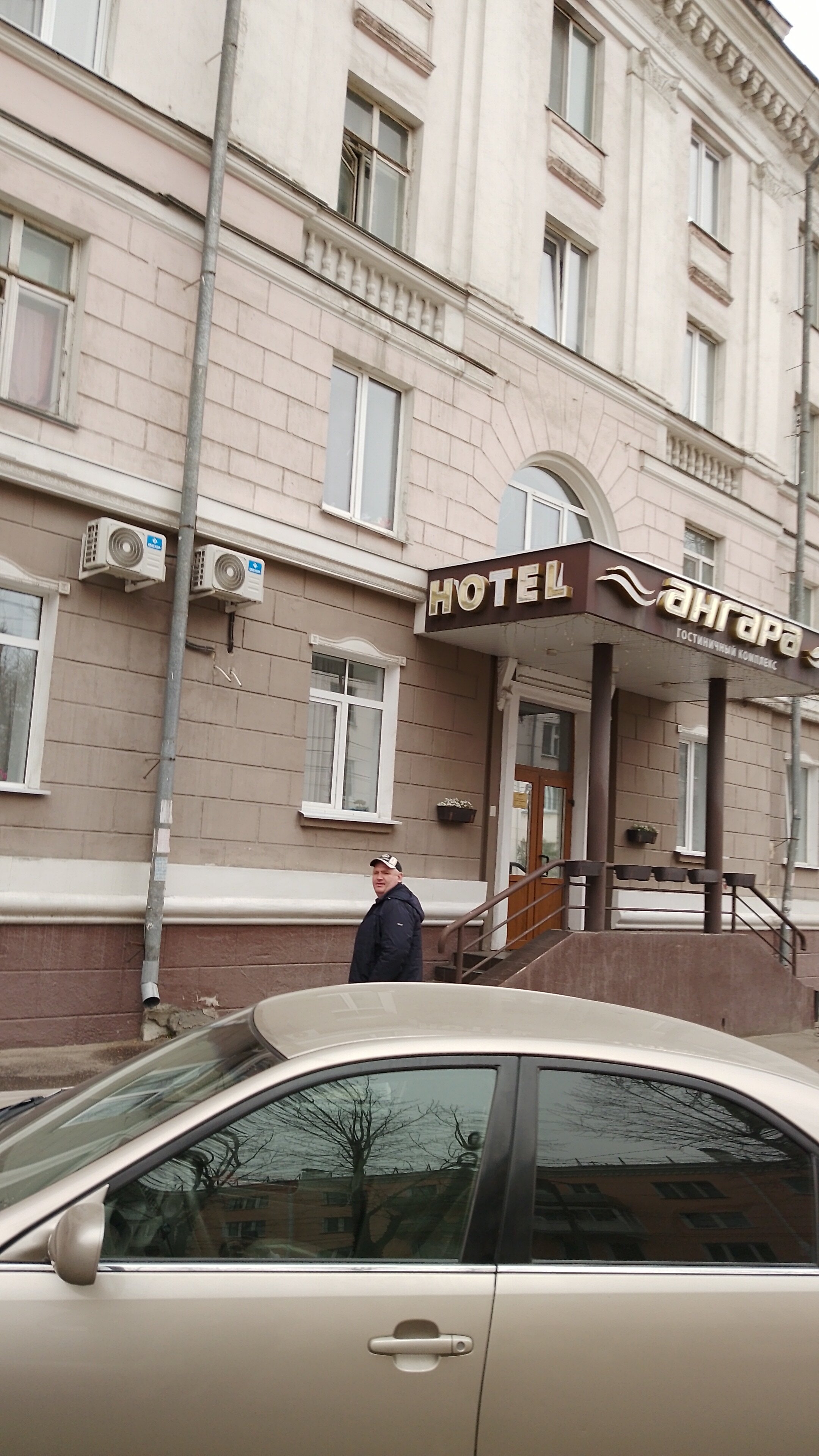 Фото Ангара Приоритет