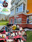 Гибрид (zhiloy rayon Lesnaya Polyana, Osenniy bulvar, 15/1) ، نادي رياضي، مجموعة