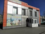 Лагуна (5th Microdistrict, 31Б), tienda de productos