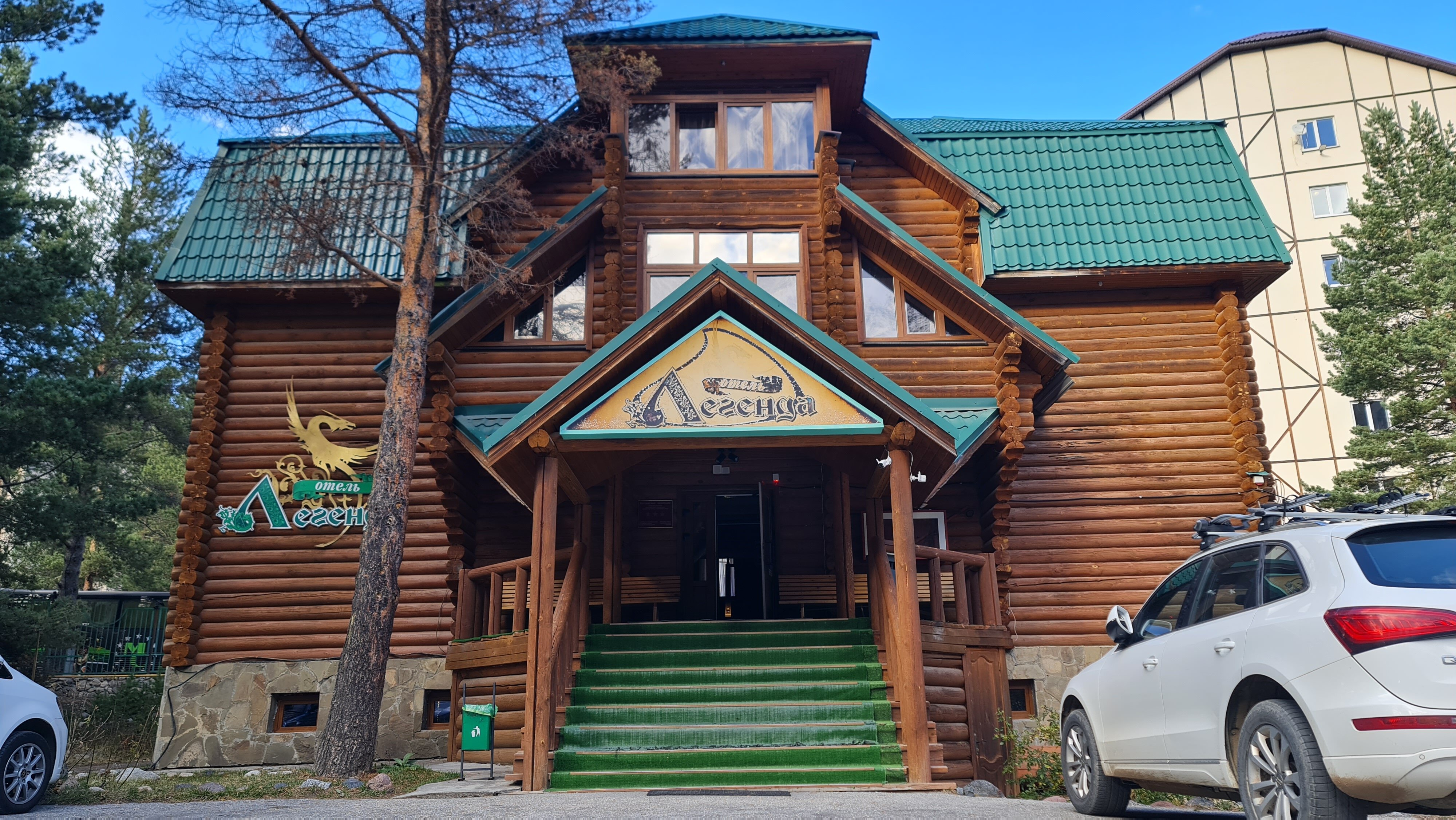 Фото Легенда