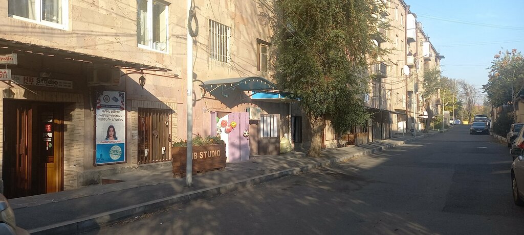 Printing house Hb Studio, Yerevan, photo