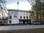 Великоустюгский лесхоз (ulitsa Dezhnyova, 4), forestry