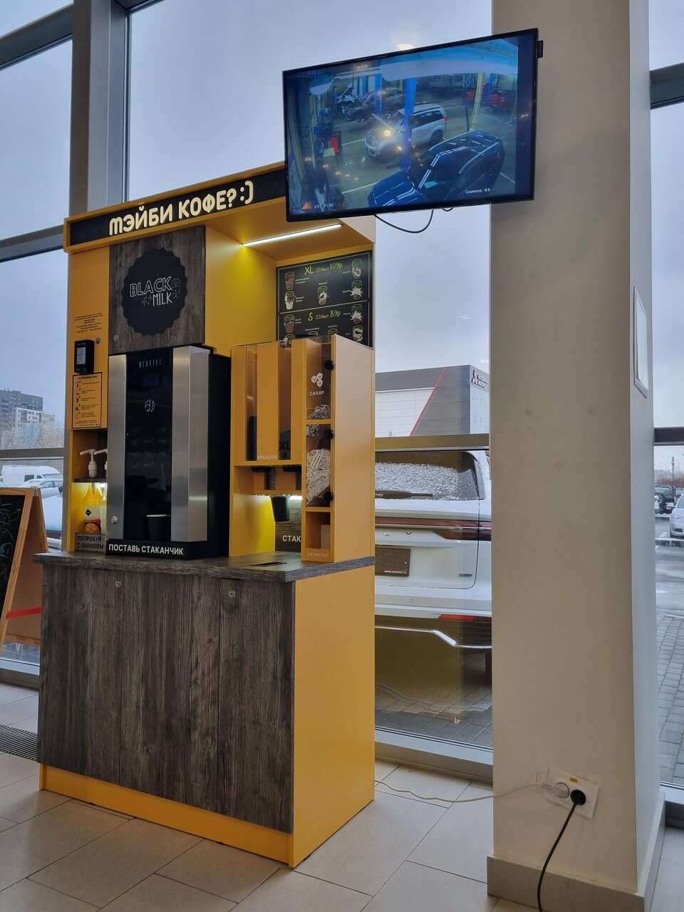 photo Автомир, Renault