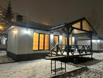 Гриль Парк (Frolova Street, 62), rental of venues for cultural events