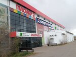 Pioner (Korabelnaya ulitsa, 32), shopping mall