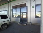 Торра (Yastynskaya ulitsa, 47Б/12), meat products wholesale