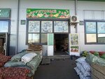 Фруктовый рай (Yastynskaya ulitsa, 47Б/12), vegetables and fruit wholesale